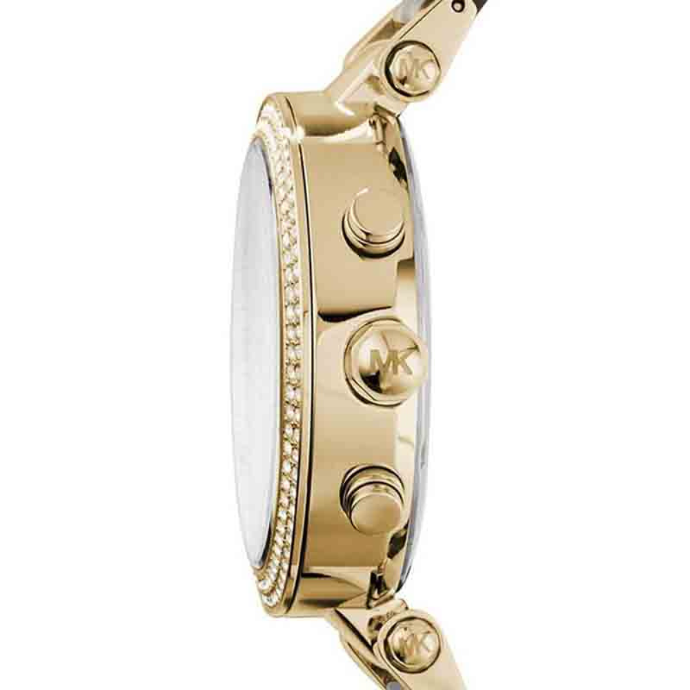 Orologio da Donna Michael Kors MK6263 Michael Kors