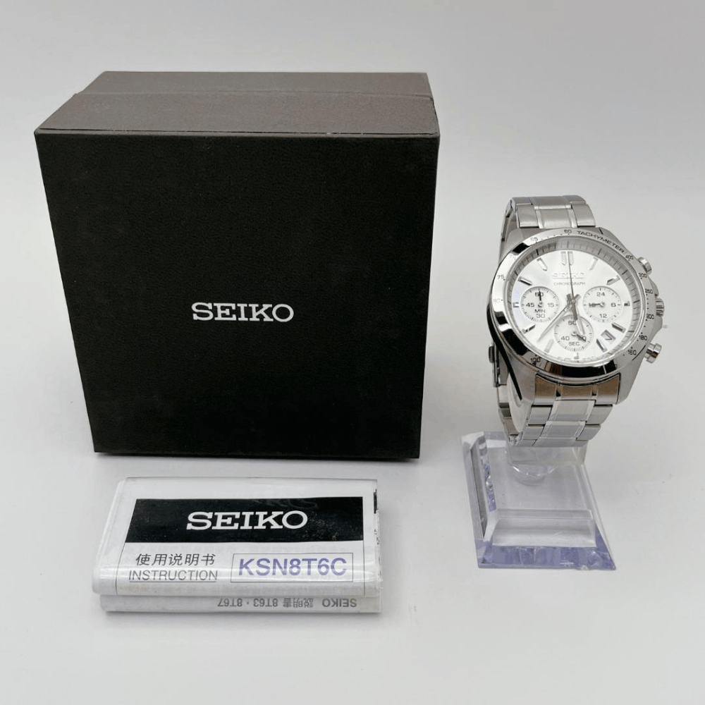 Orologio Uomo Seiko Spirit SBTR009 Seiko