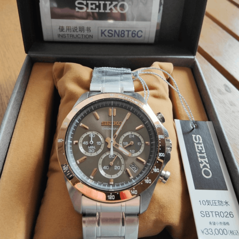 Orologio Seiko SBTR026 Seiko